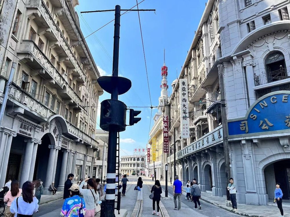 Land View from Property