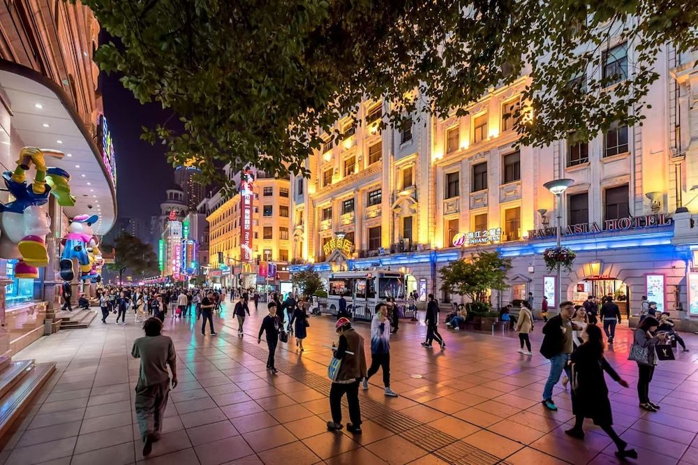 Shopping Arcade