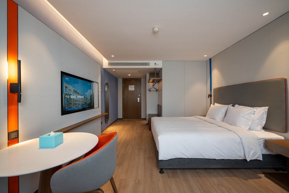 Room, 1 King Bed, Accessible