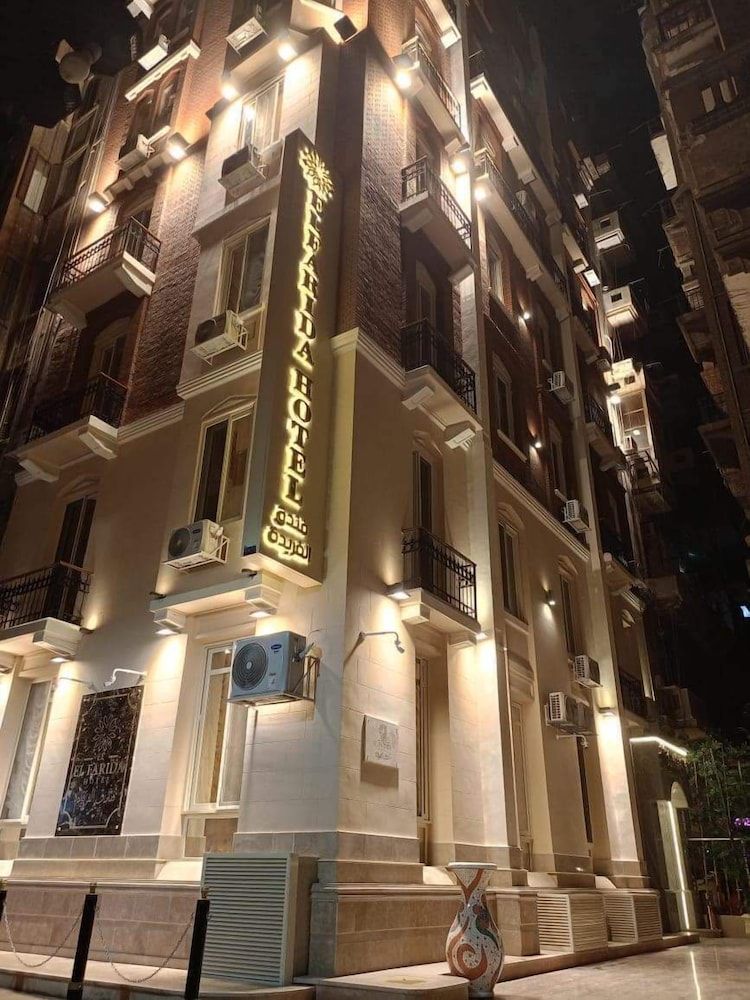 EL Farida Hotel