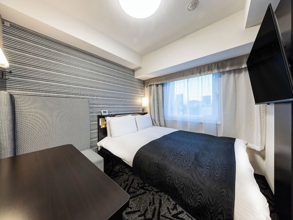 Cozy Room (for 2 Adults) - Non-Smoking