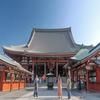 OMO3 Asakusa by Hoshino Resorts