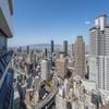 Four Seasons Hotel Osaka