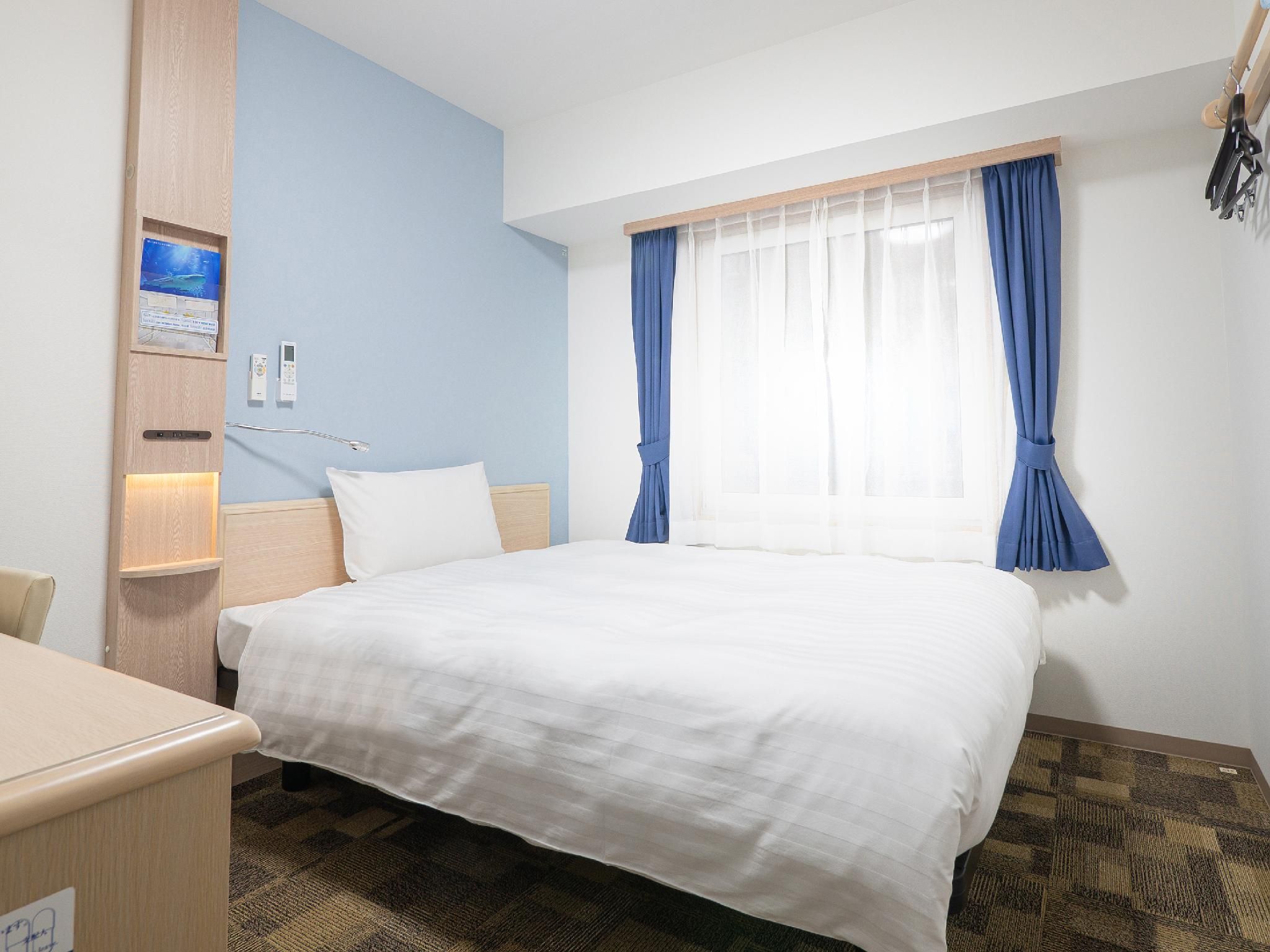 Single Room - Non-Smoking