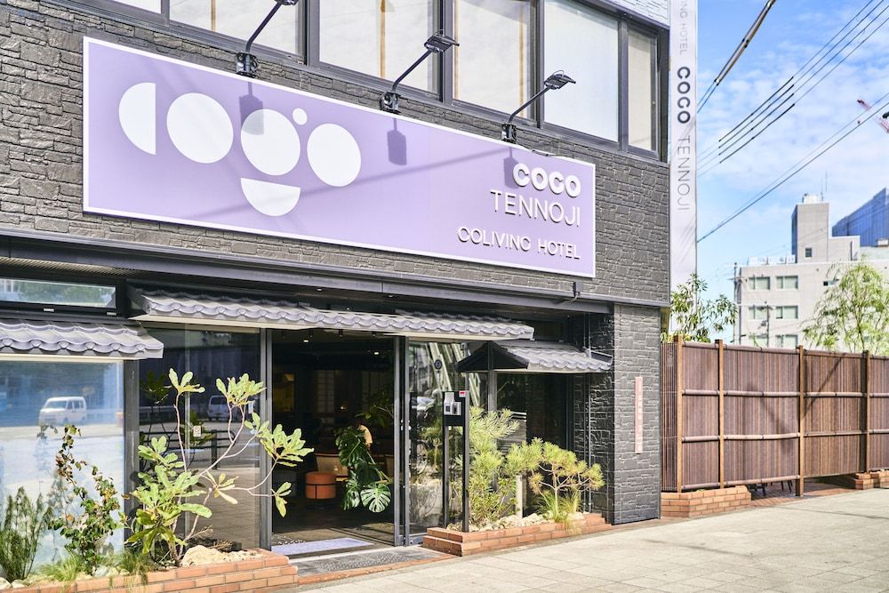 COGO TENNOJI