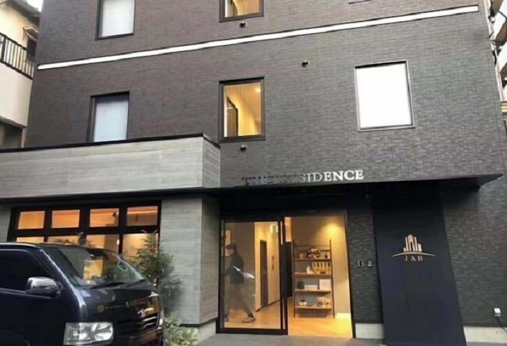 JA Hotel Midoribashi
