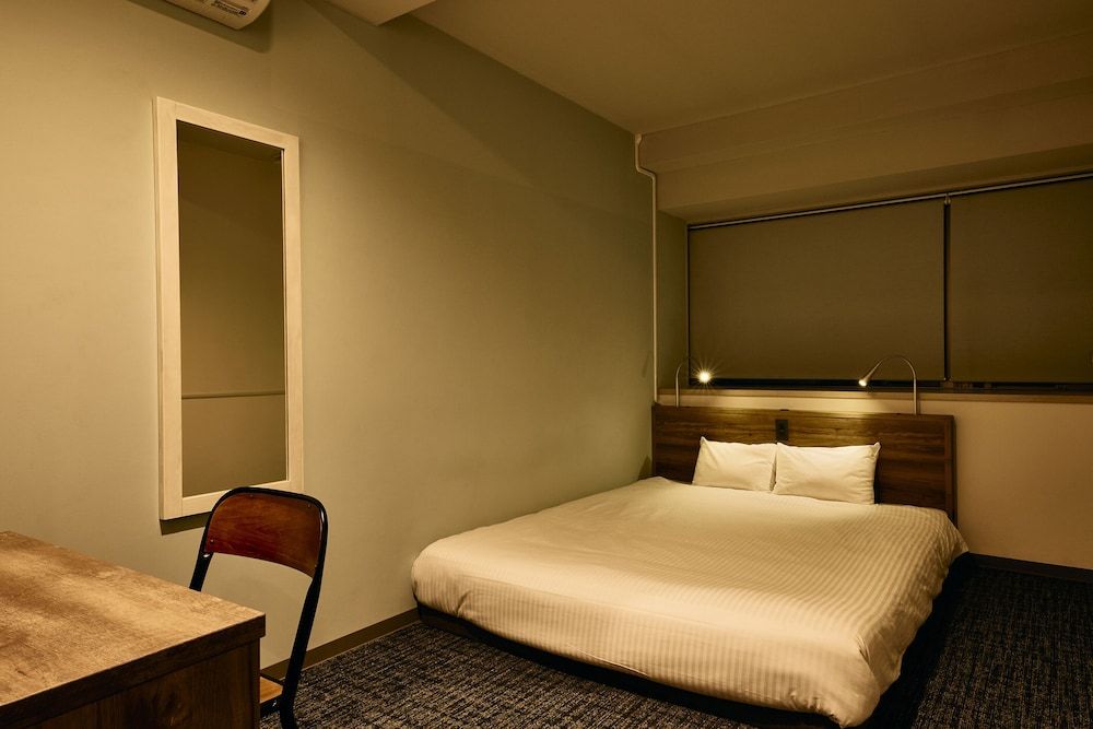Kyoto Guesthouse HIVE - Hostel Double Room, Non Smoking 3