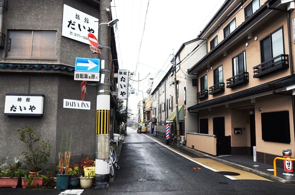 Daiya Ryokan