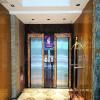 Pristinehotel