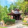 Samui Wooden Hill