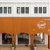 Horange Phuket Town