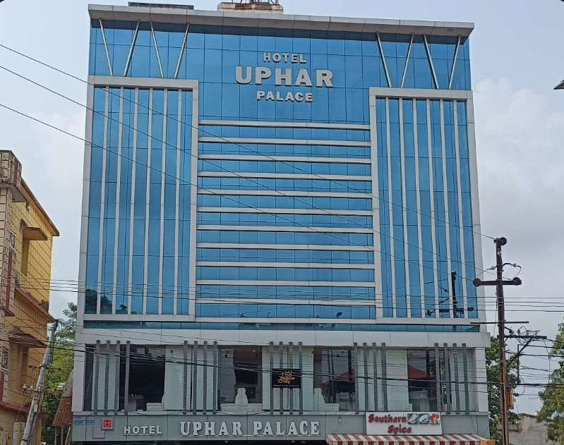 Hotel Upahar Palace