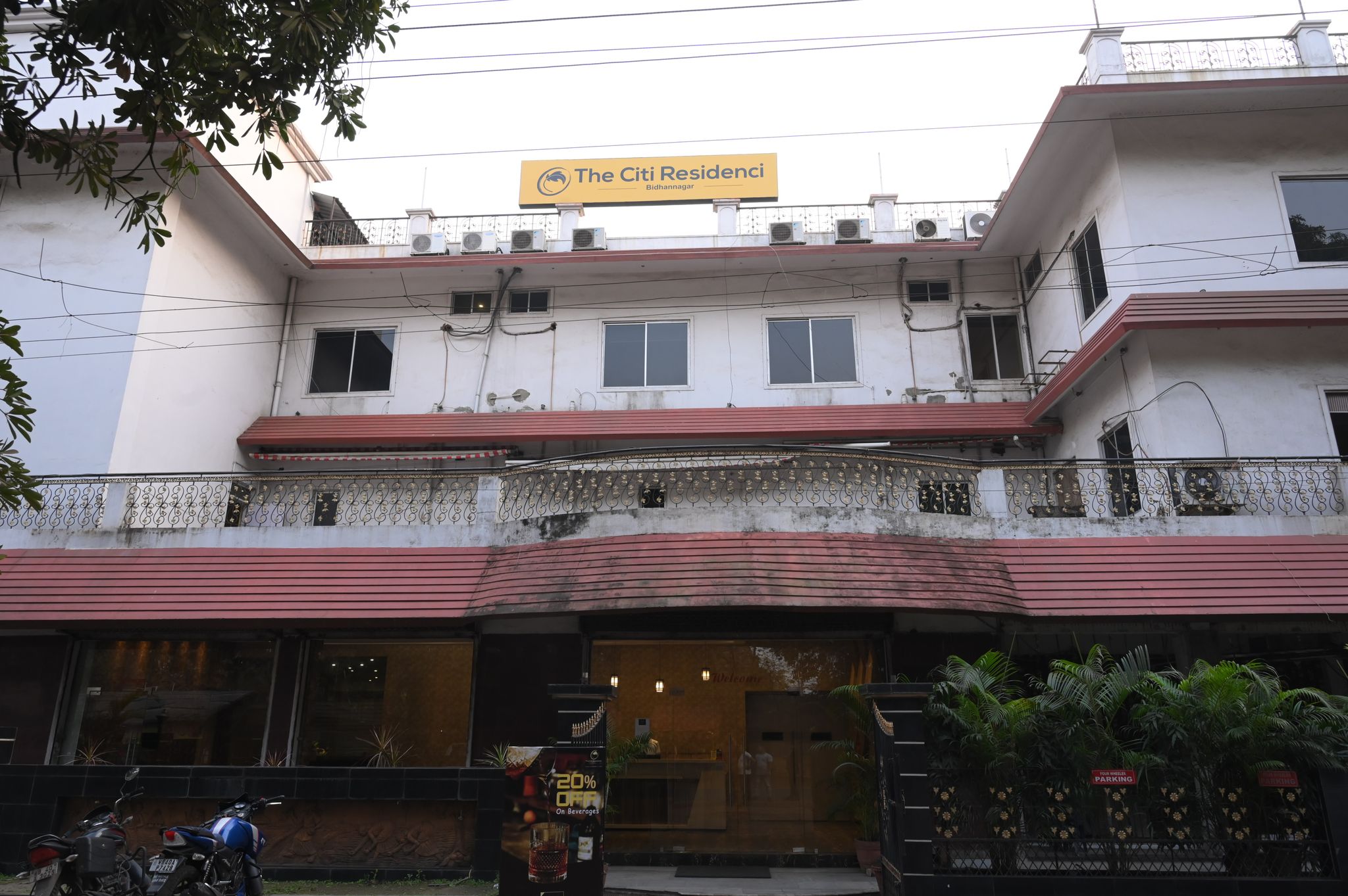 The Citi Residenci Hotel Bidhannagar