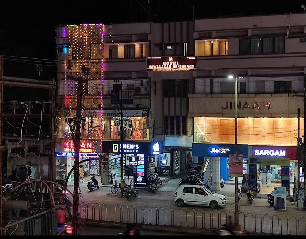 Hotel Nawanagar Residency