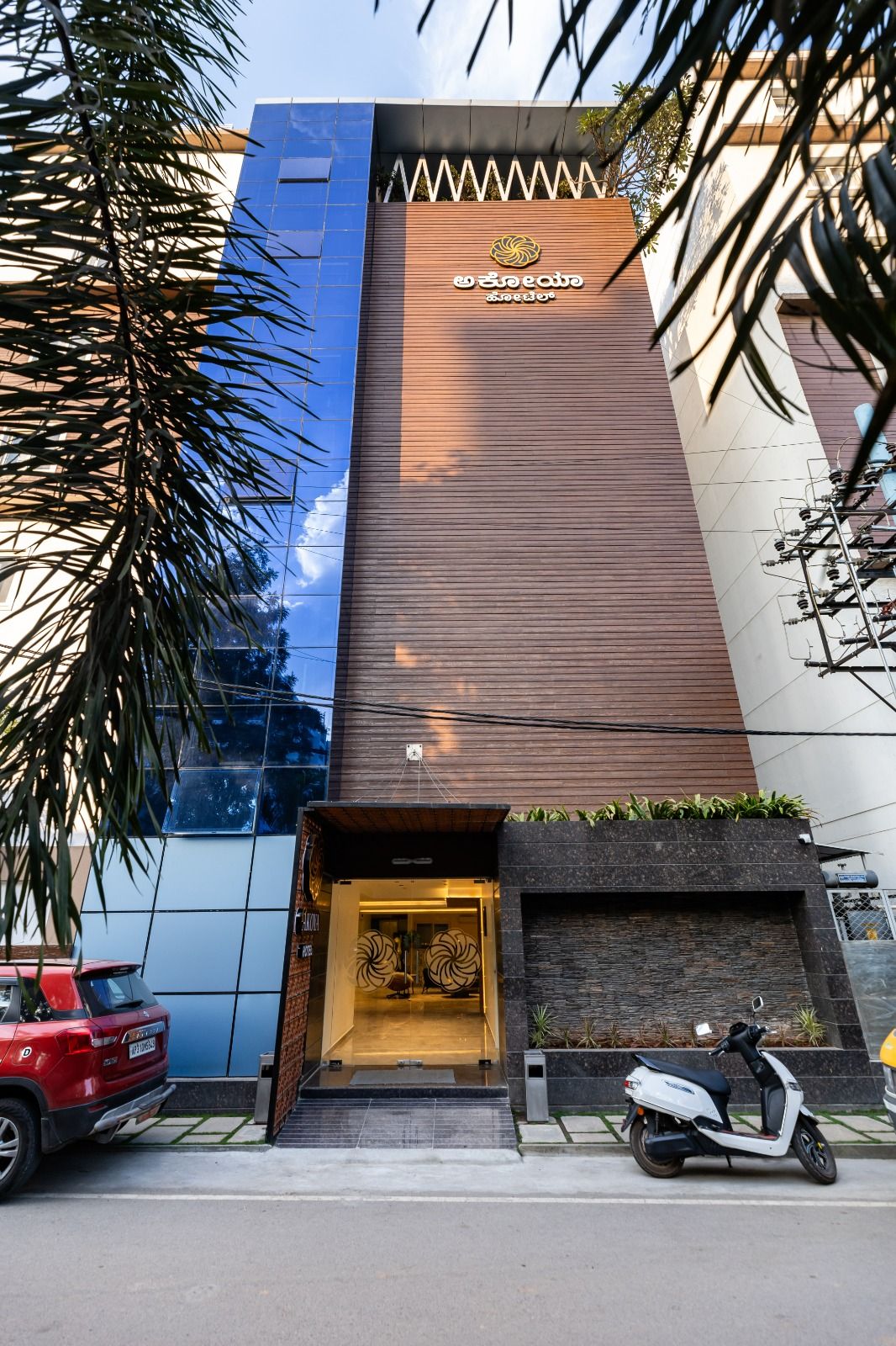 Akoya Business Hotel Whitefield