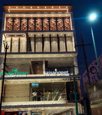 THE PARADISE KINGDOM