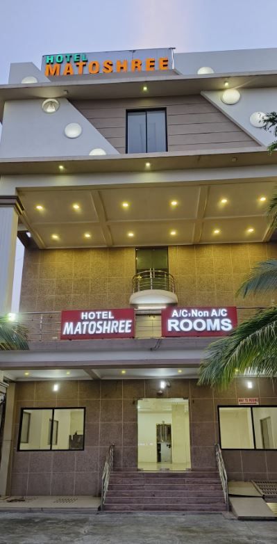 Hotel Matoshree Shirdi