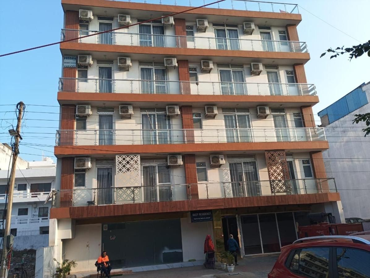 Land View from Property