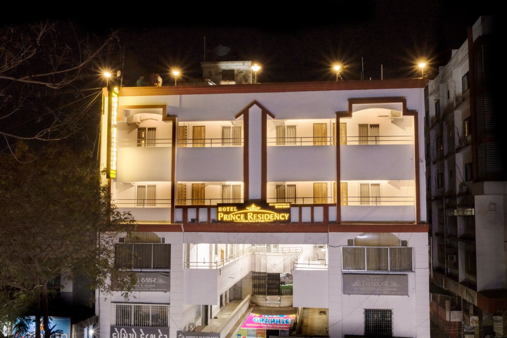 Hotel Prince Residency, Jamnagar