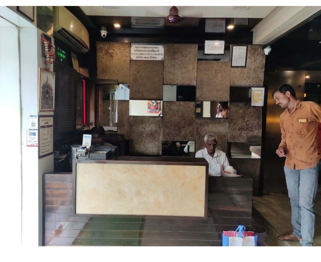 Public Areas