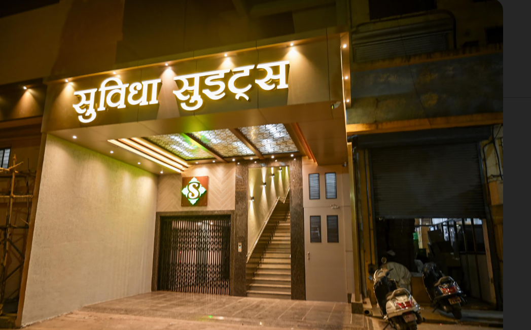 Suvidha Suites