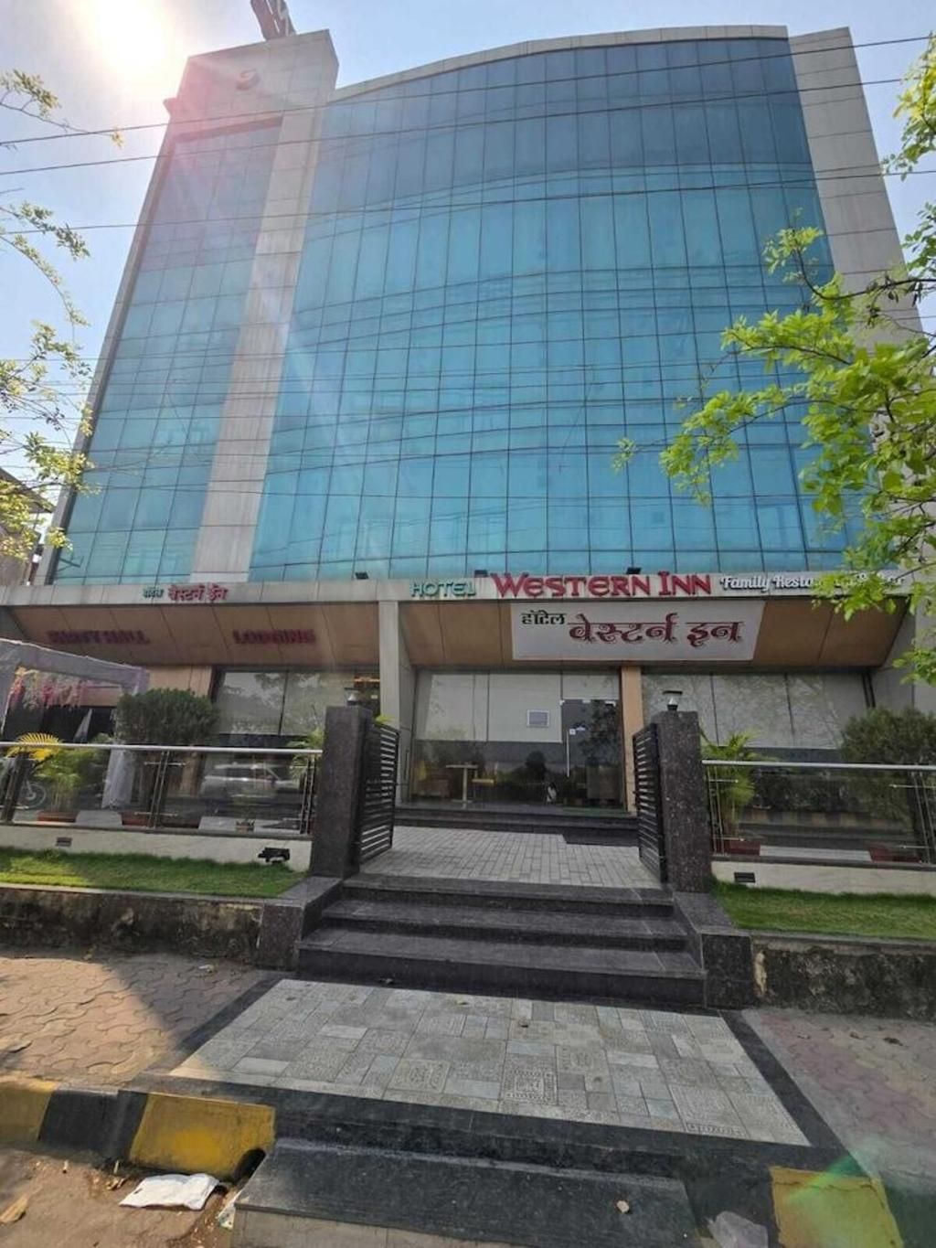 Hotel Western Inn