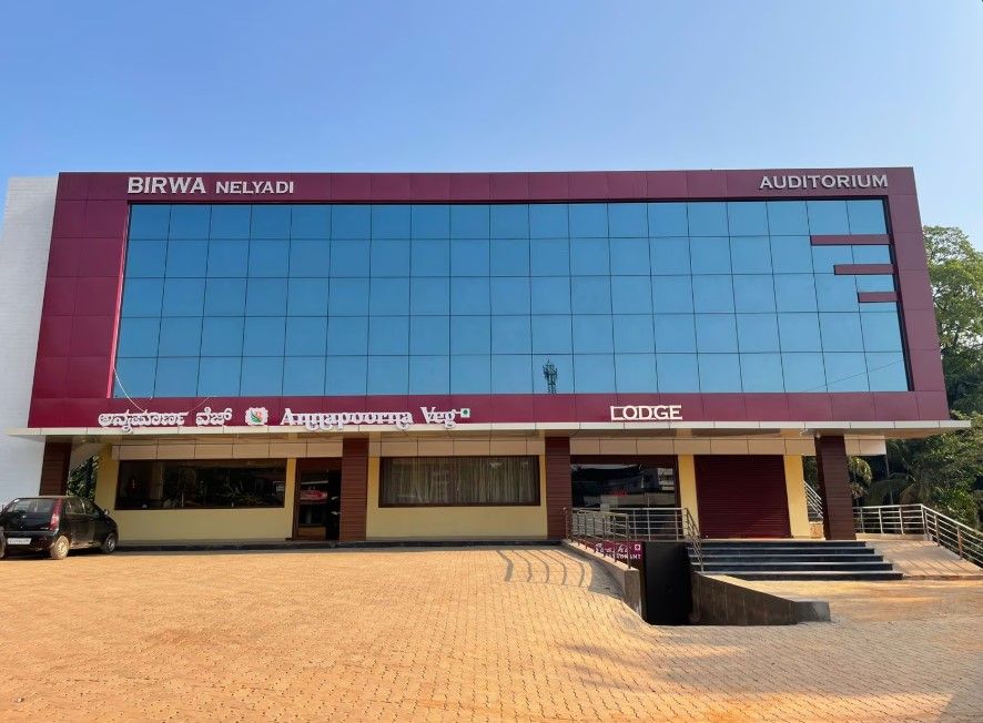 Hotel Birwa Nelyadi