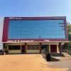 Hotel Birwa Nelyadi