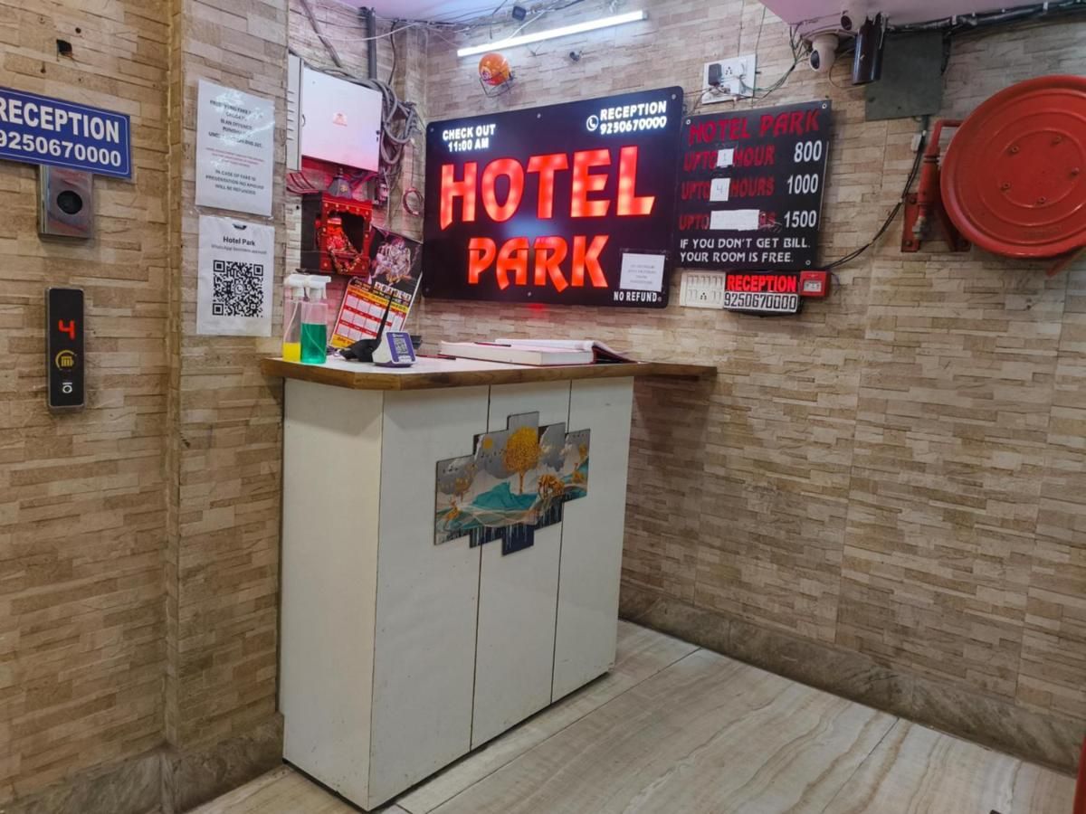 HOTEL Metropark