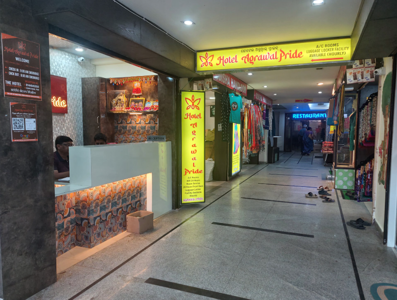 Hotel Agrawal Pride (300mtrs from Jagannath Temple, Puri)