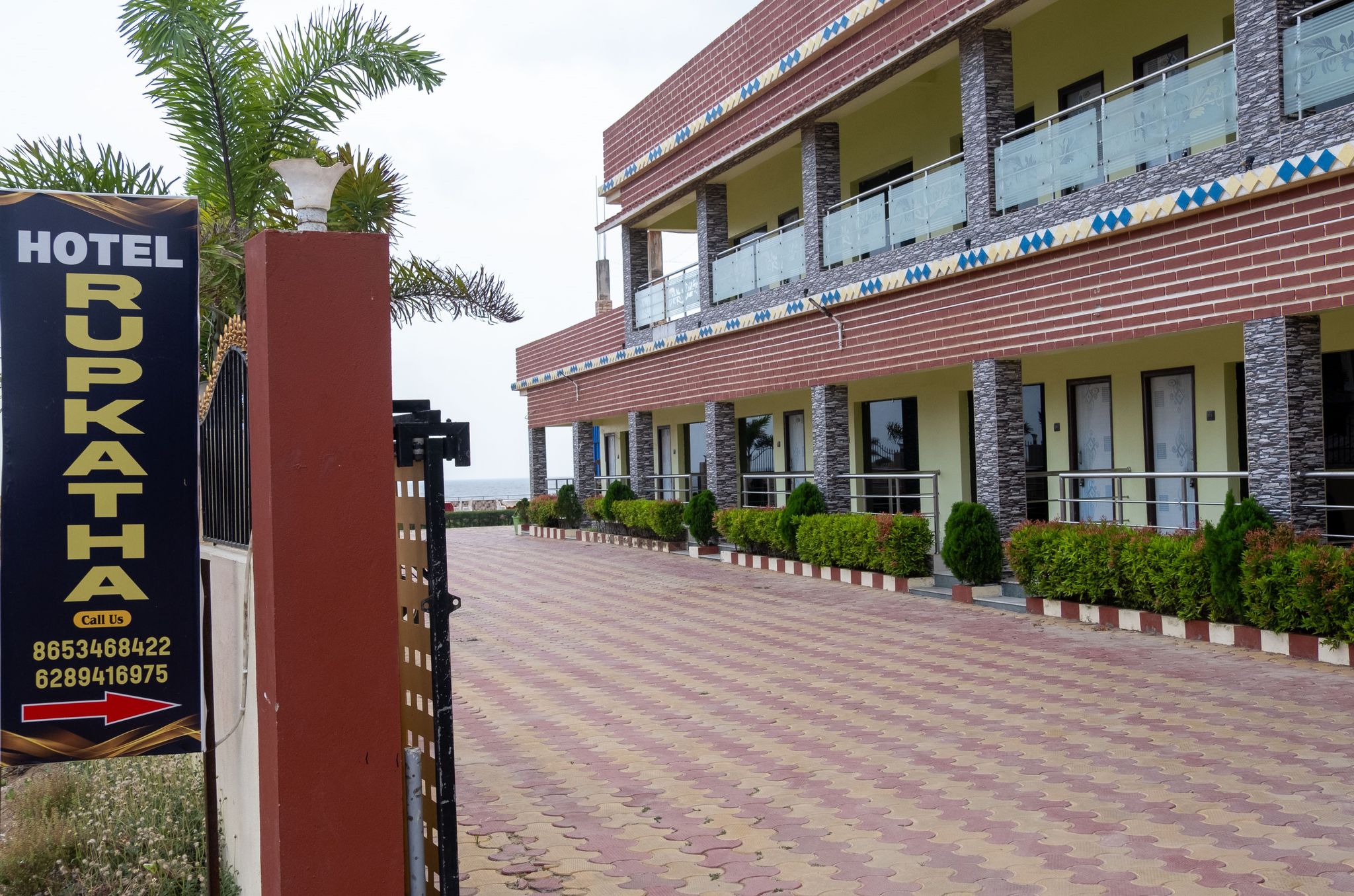 Hotel Rupkatha Mandarmani
