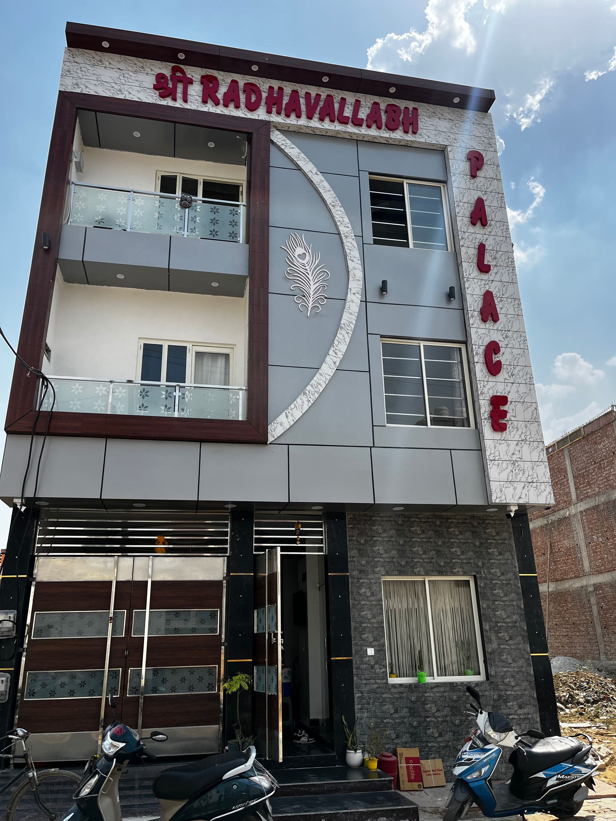 SHREE RADHAVALLABH PALACE