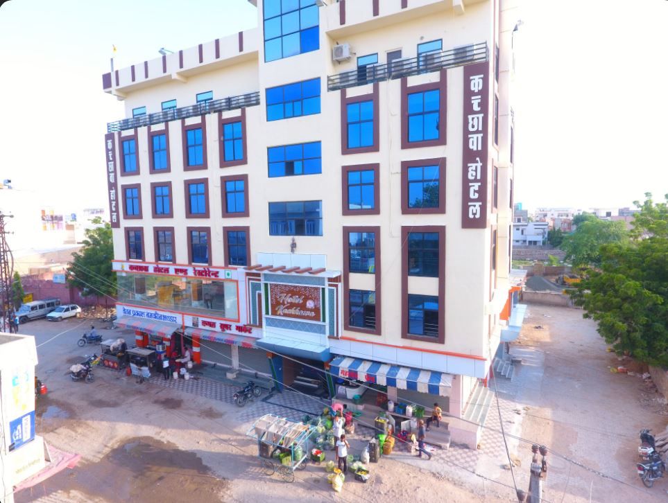 Kachhawa Hotel and Restaurant