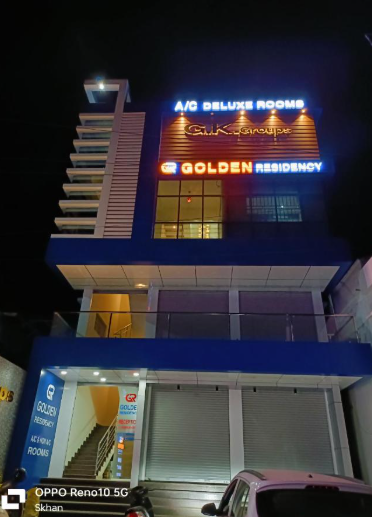Golden residency