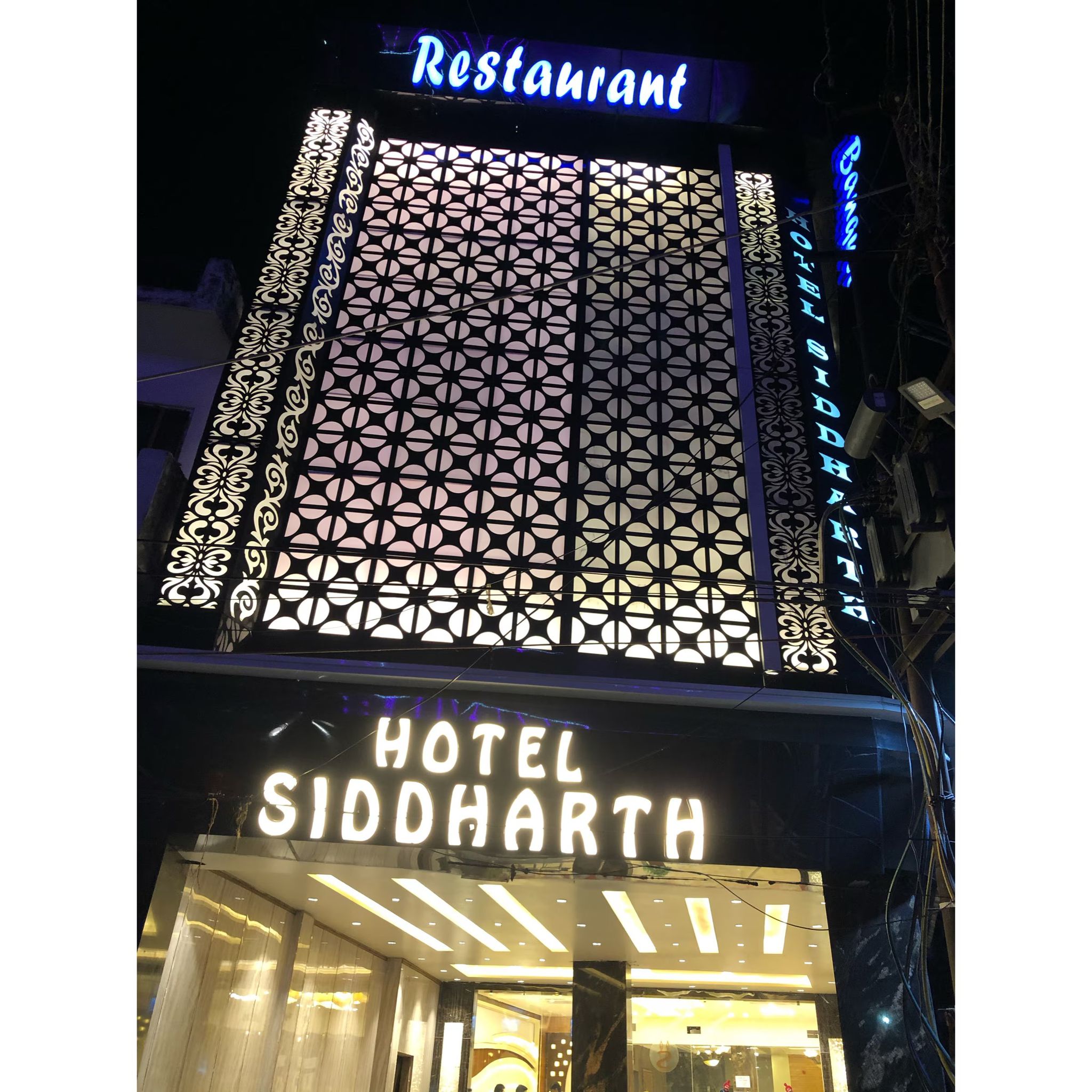 Siddharth Hotel, Roorkee