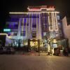 HOTEL RAJ PALACE