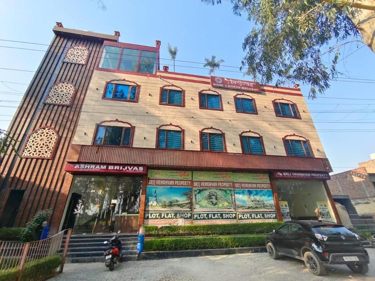 Hotel Brij Vas