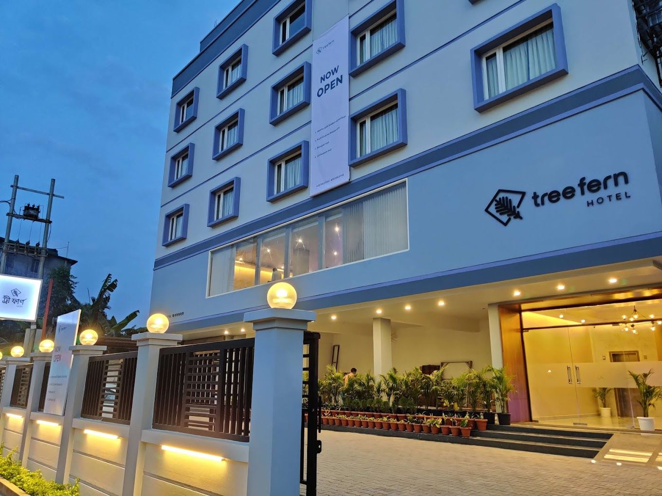 Hotel Exterior