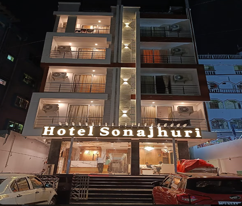 Hotel Sonajhuri, A unit of Hotel Priyadarshini