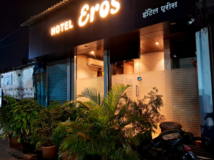 Hotel Eros