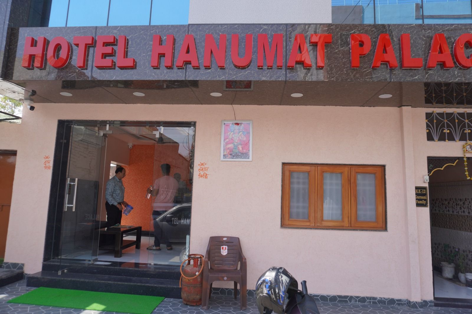 Hotel Exterior