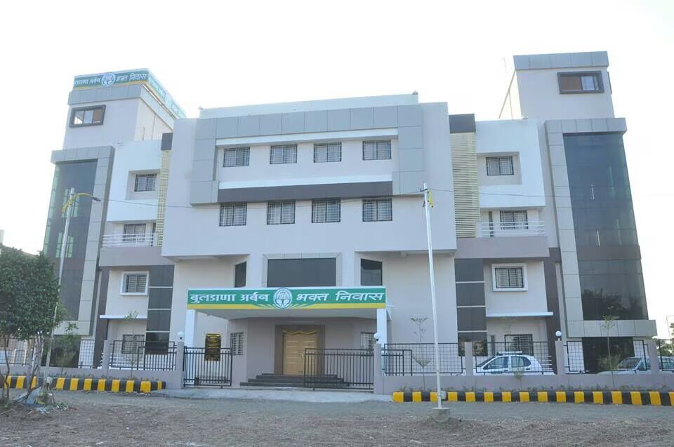 Buldana Urban Bhakt Niwas