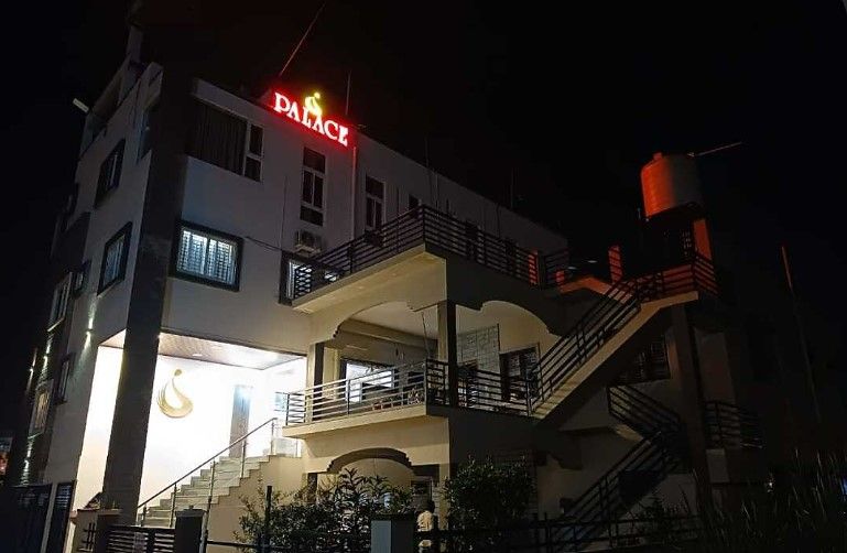 I Palace