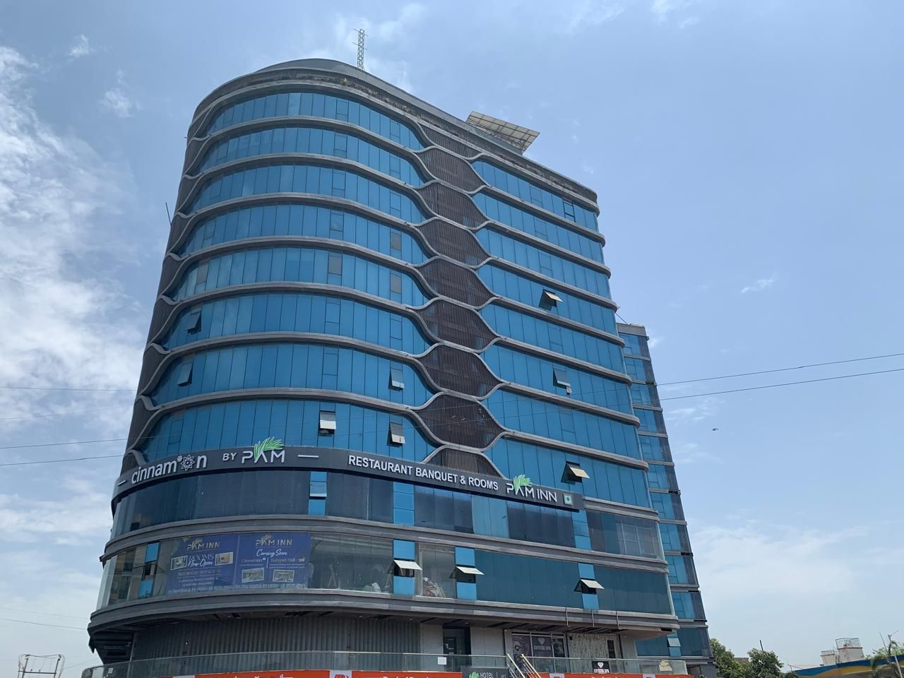 Hotel Pam Inn Vadodara