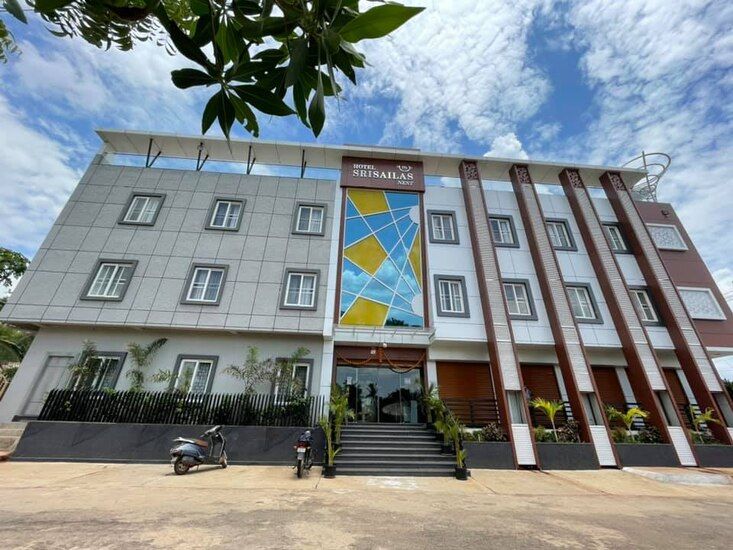 HOTEL SRISAILA'S NEST