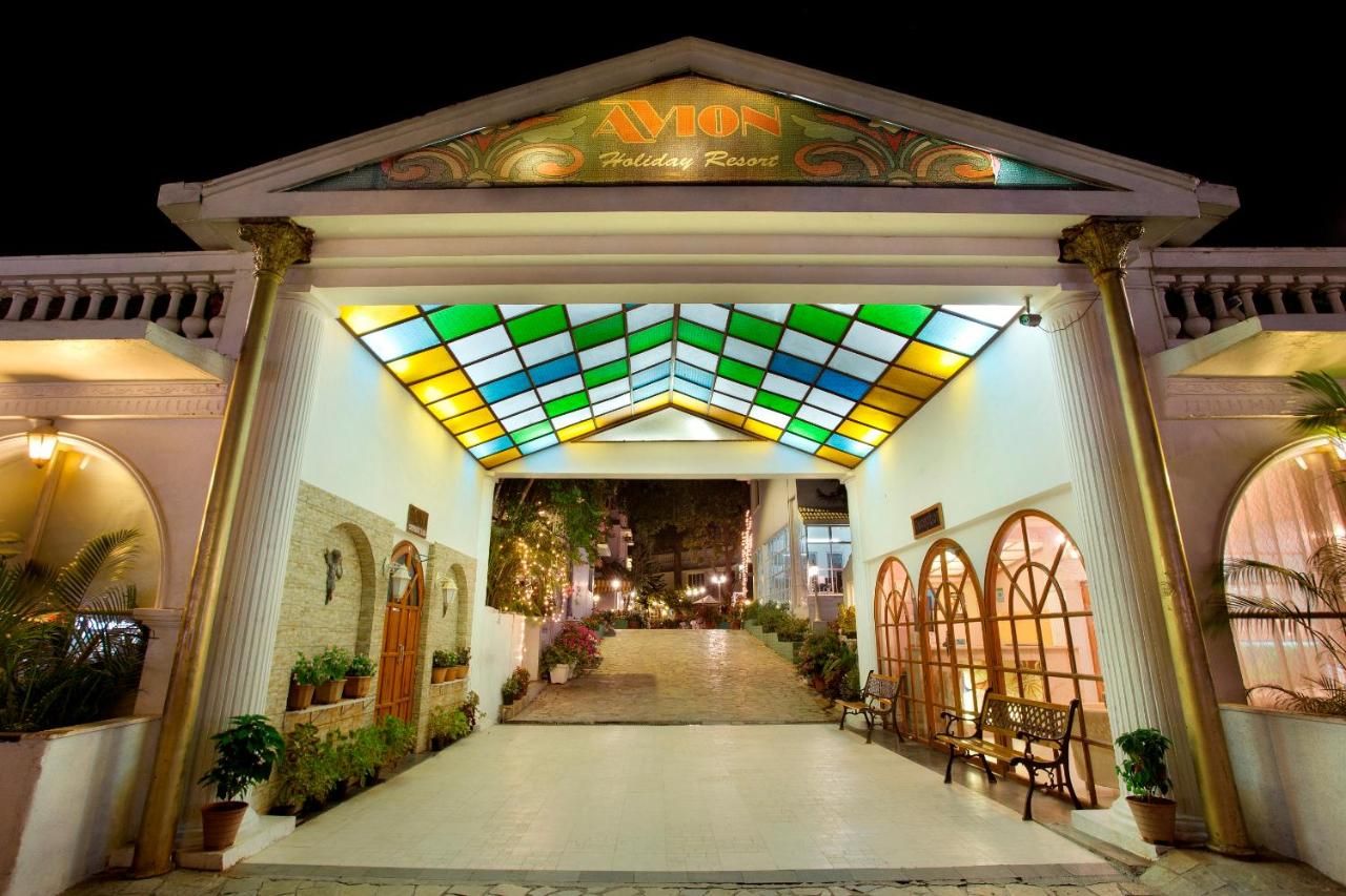 Avion Holiday Resort