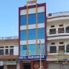 Hotel Mansarovar Jalore