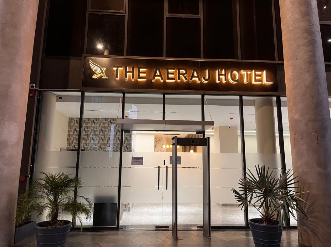 Hotel The Aeraj