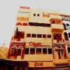 hotel_images