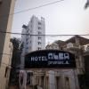 hotel_images